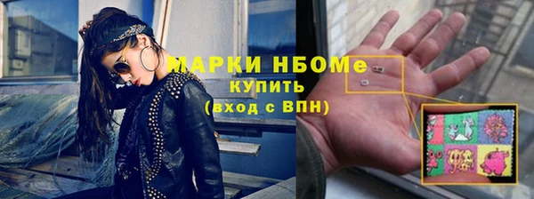 прущая мука Верхний Тагил